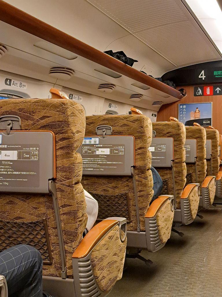 seats