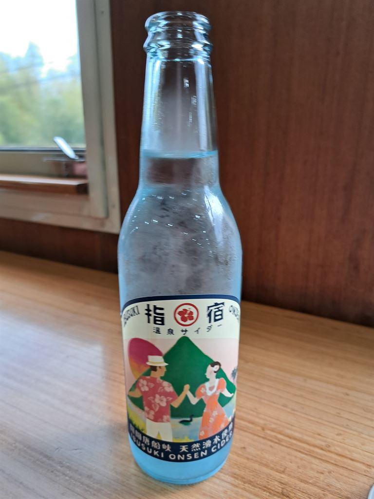 soda