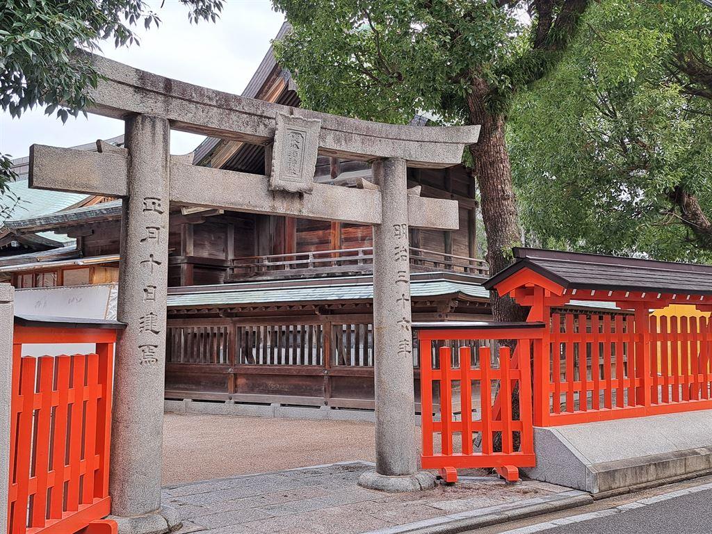 shrine