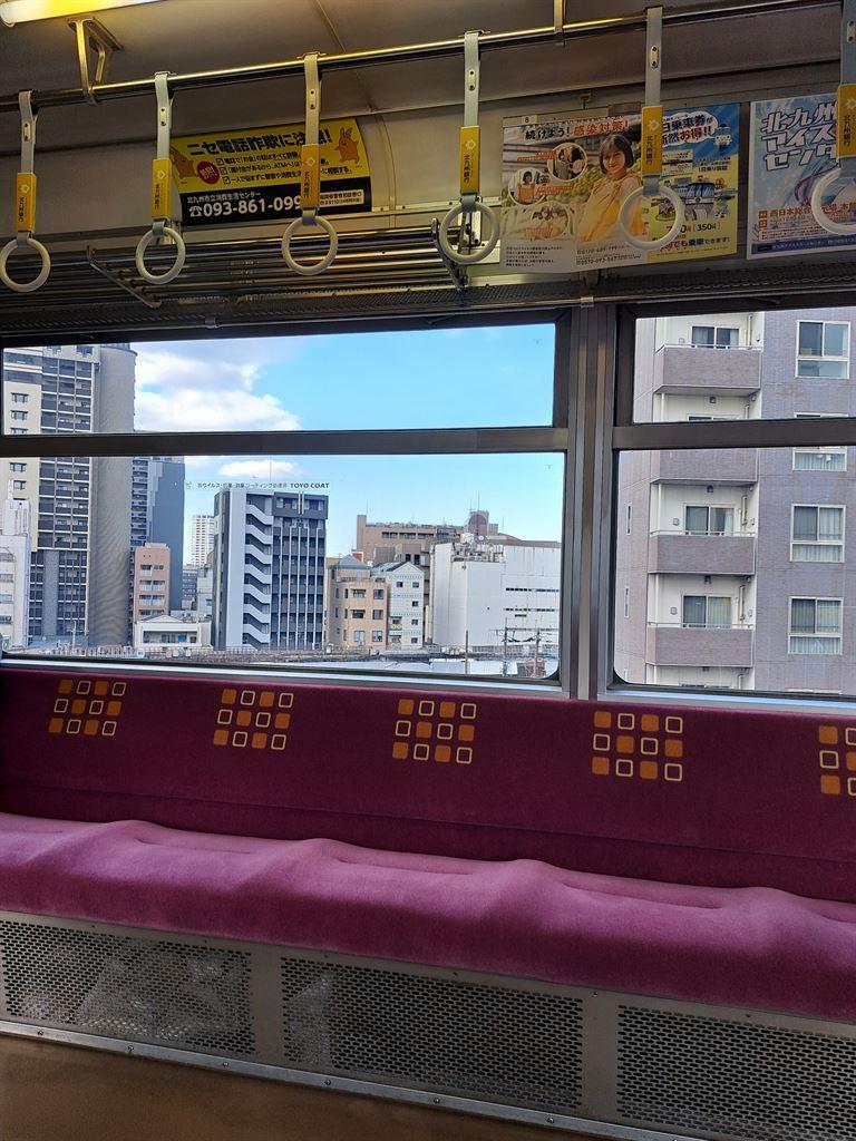 carriage