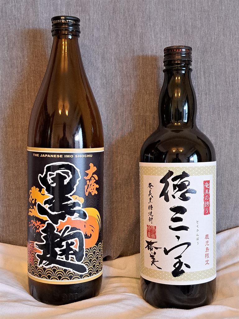 shochu