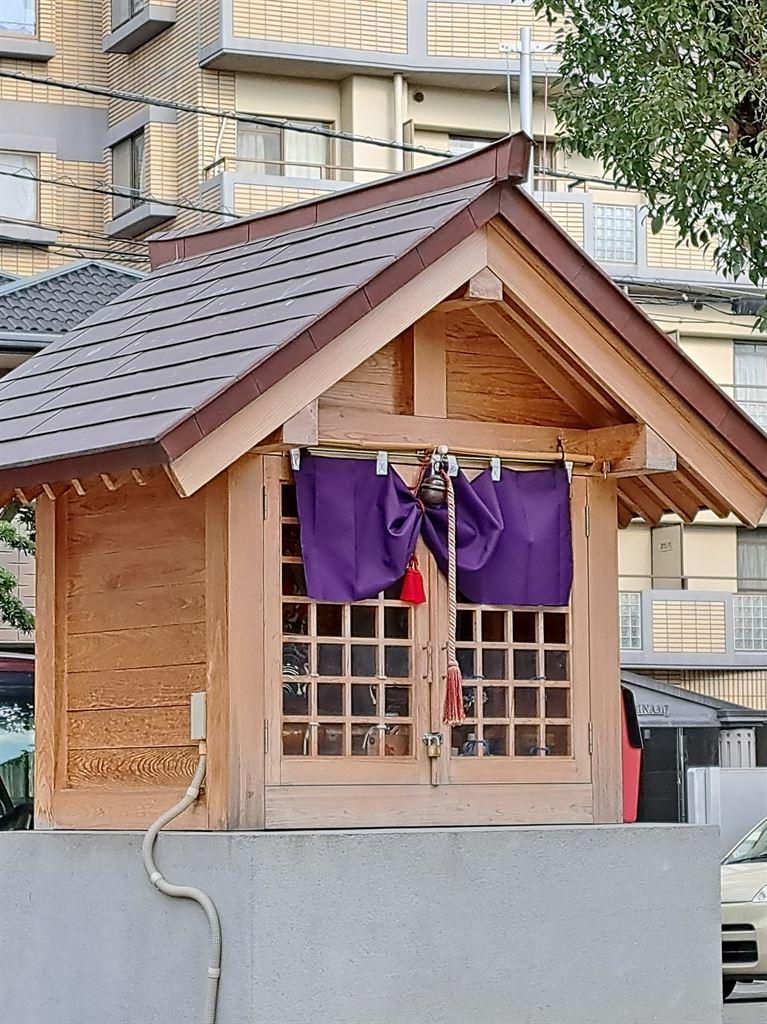 shrine