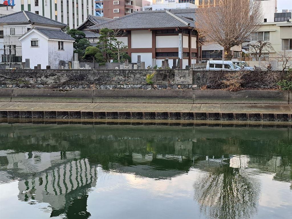 reflections