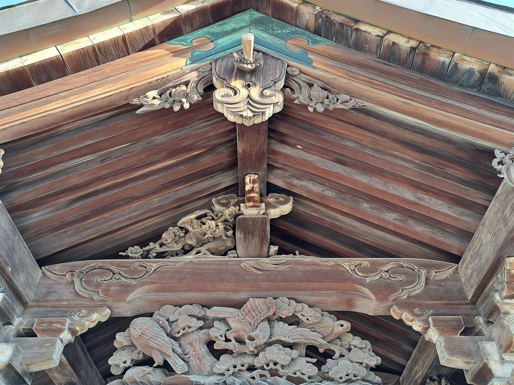 roof