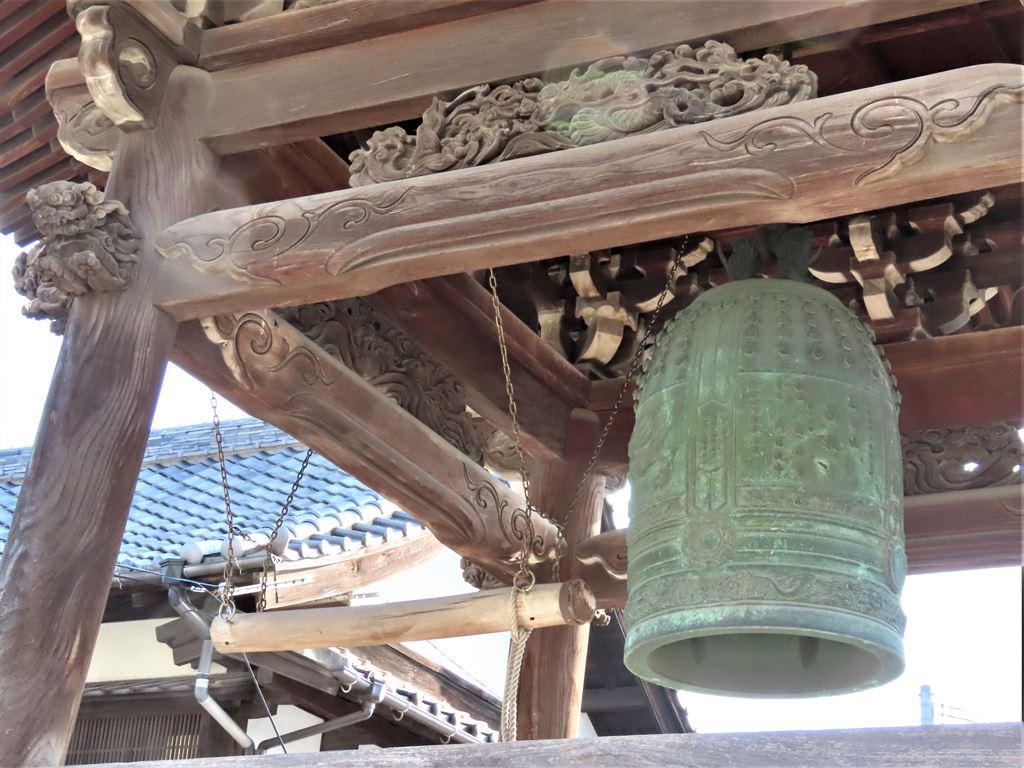 saikyoji