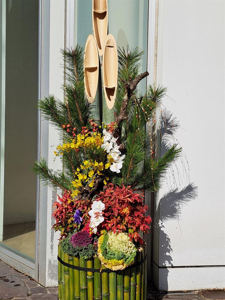 decoration