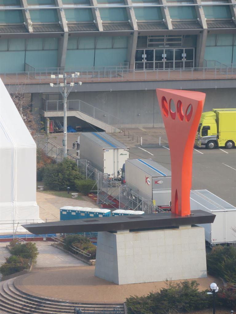 monument