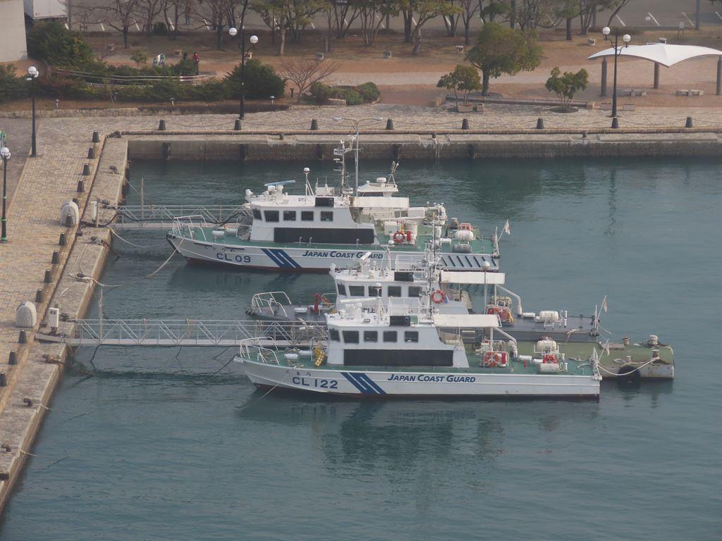 coastguard