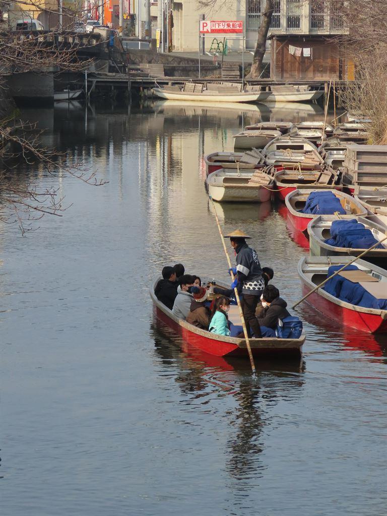 punt