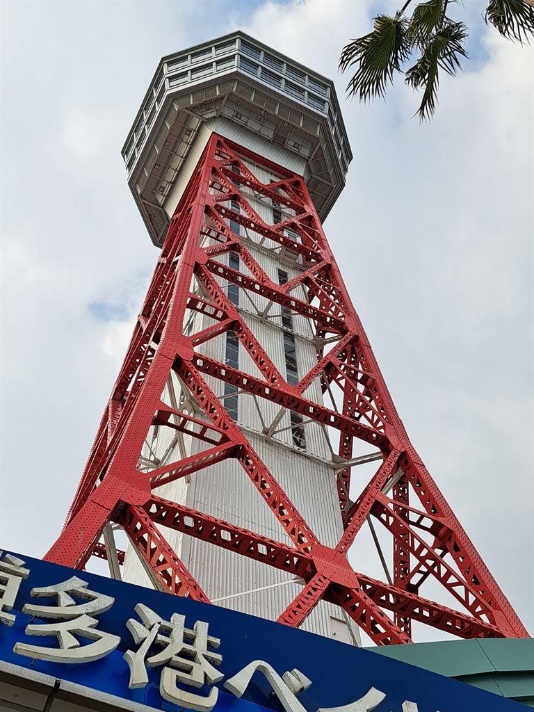 tower