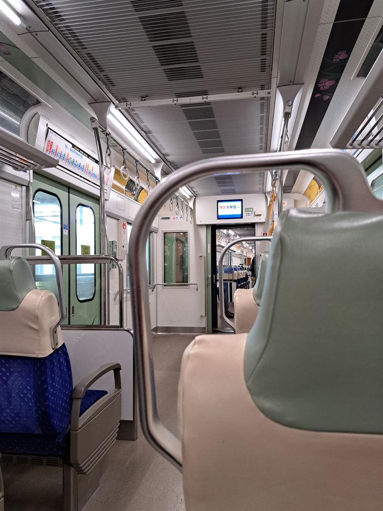 train2