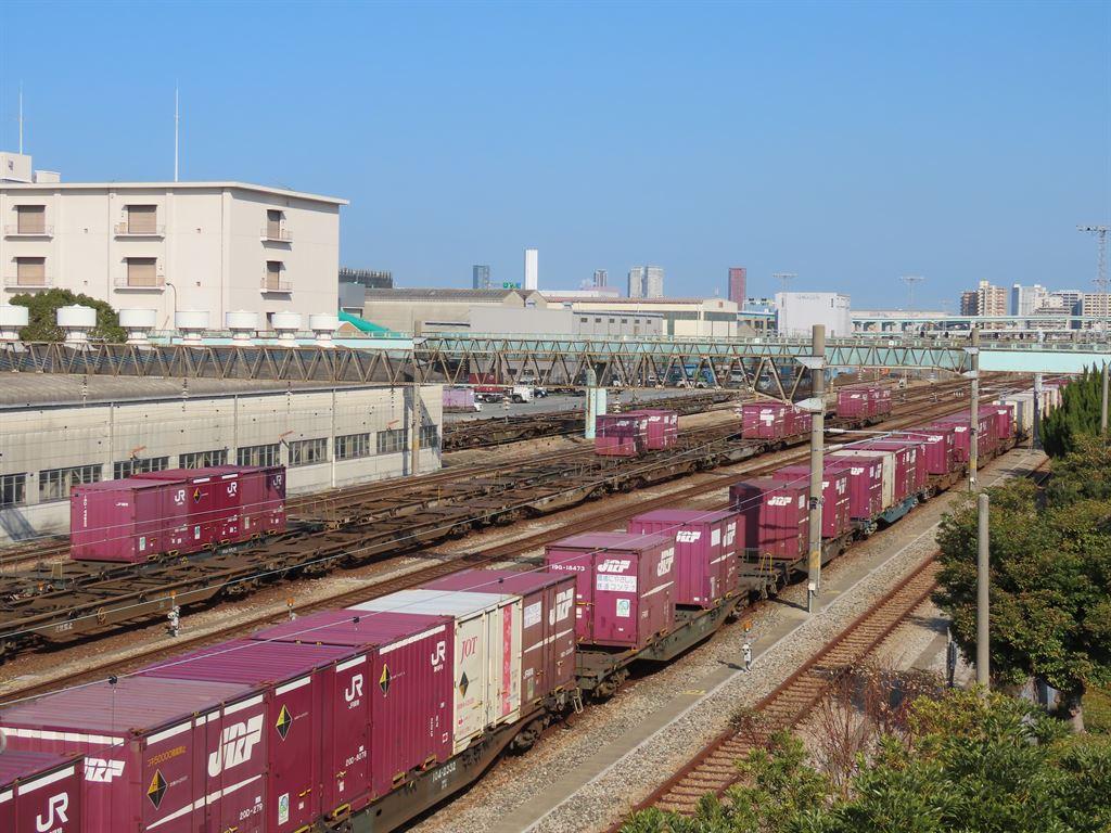 freight
