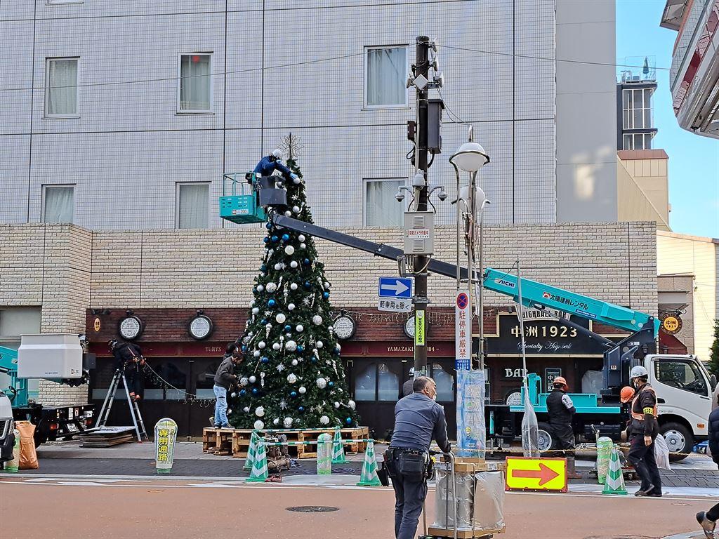 xmastree