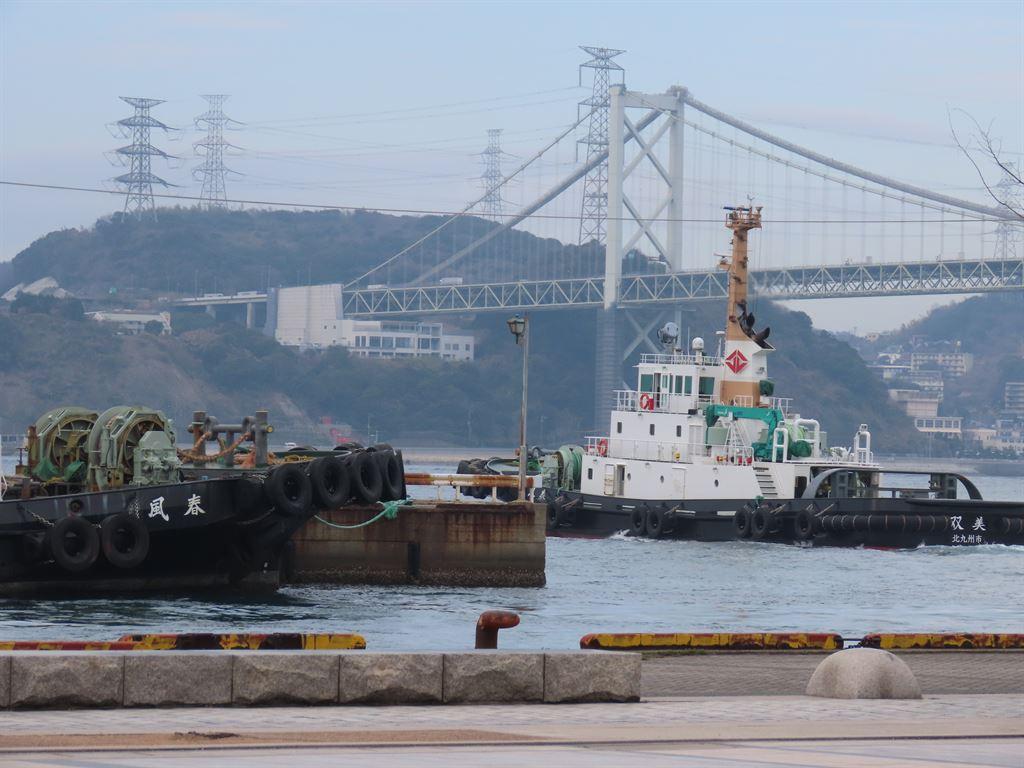 harbour