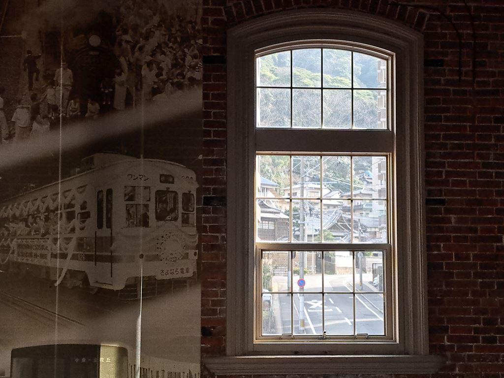 window