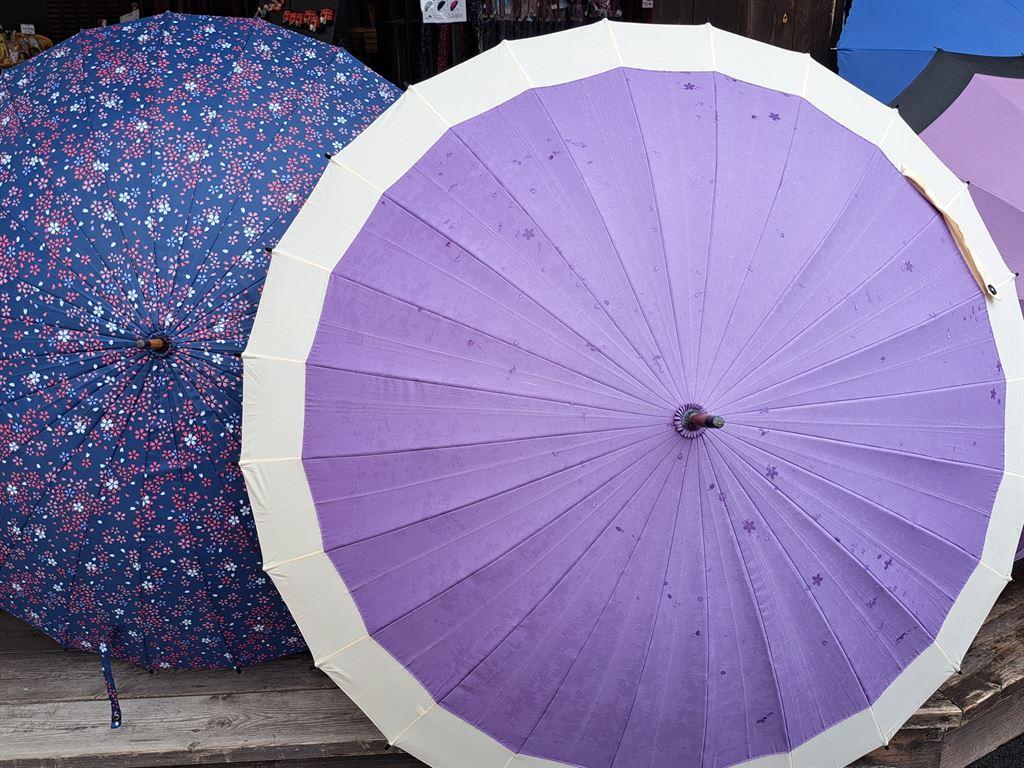umbrellas