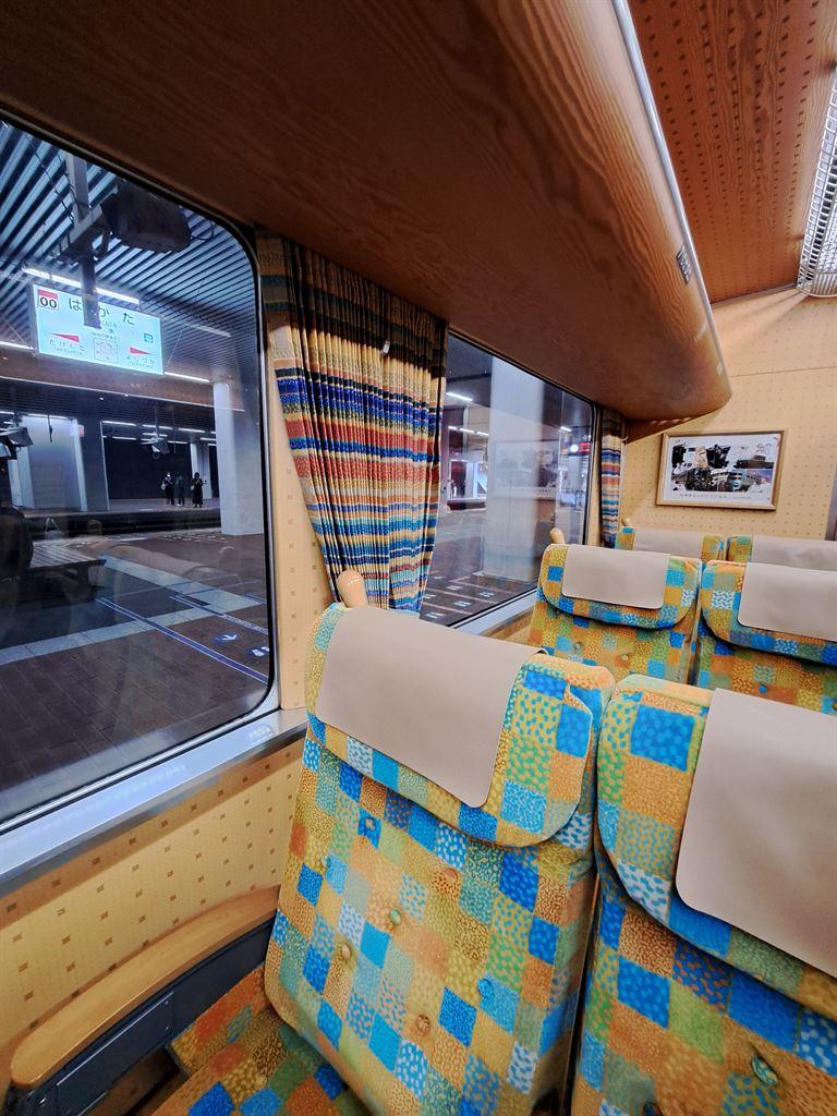 seats&curtains