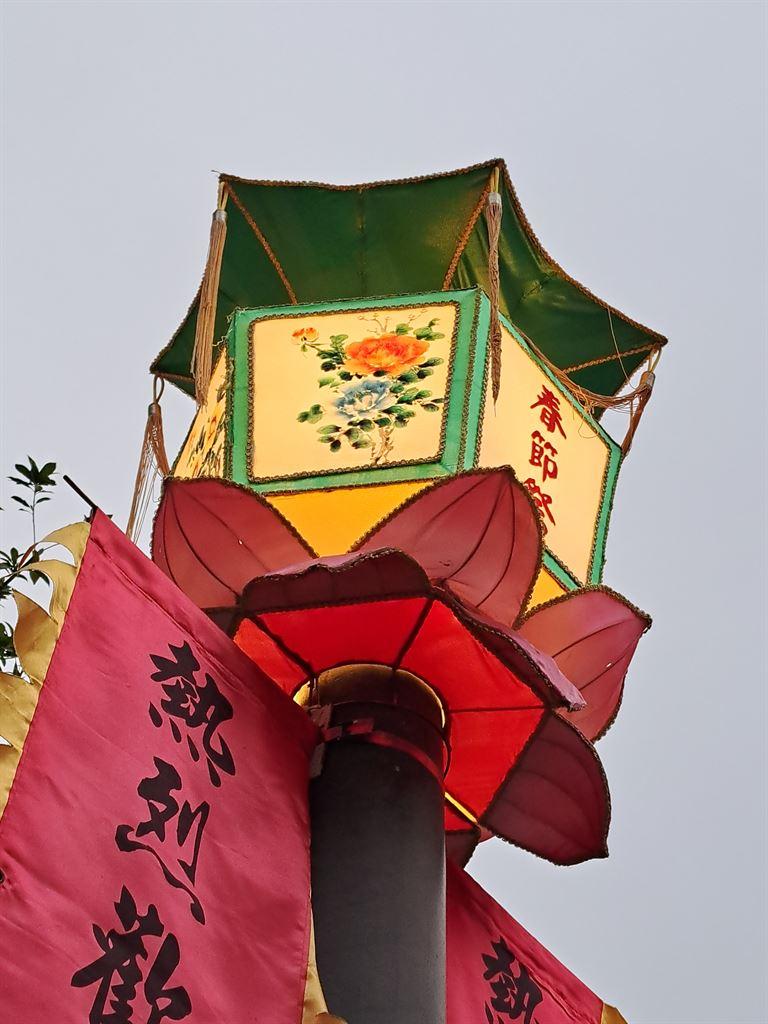 lantern