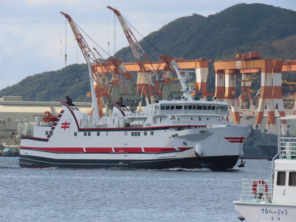 ferry