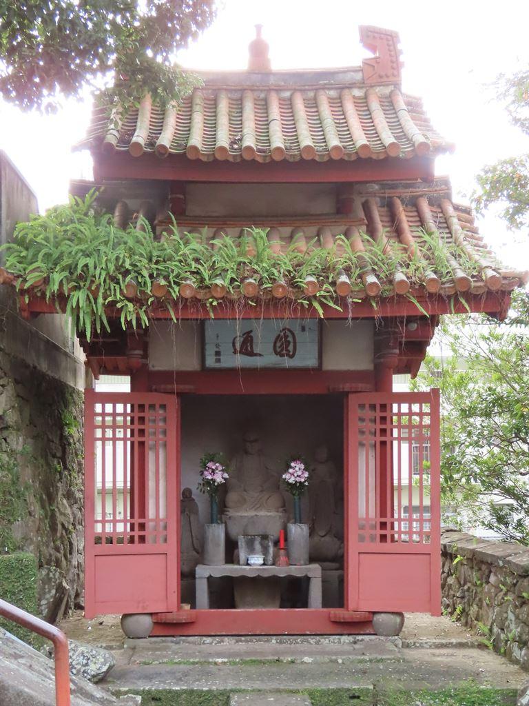 niche