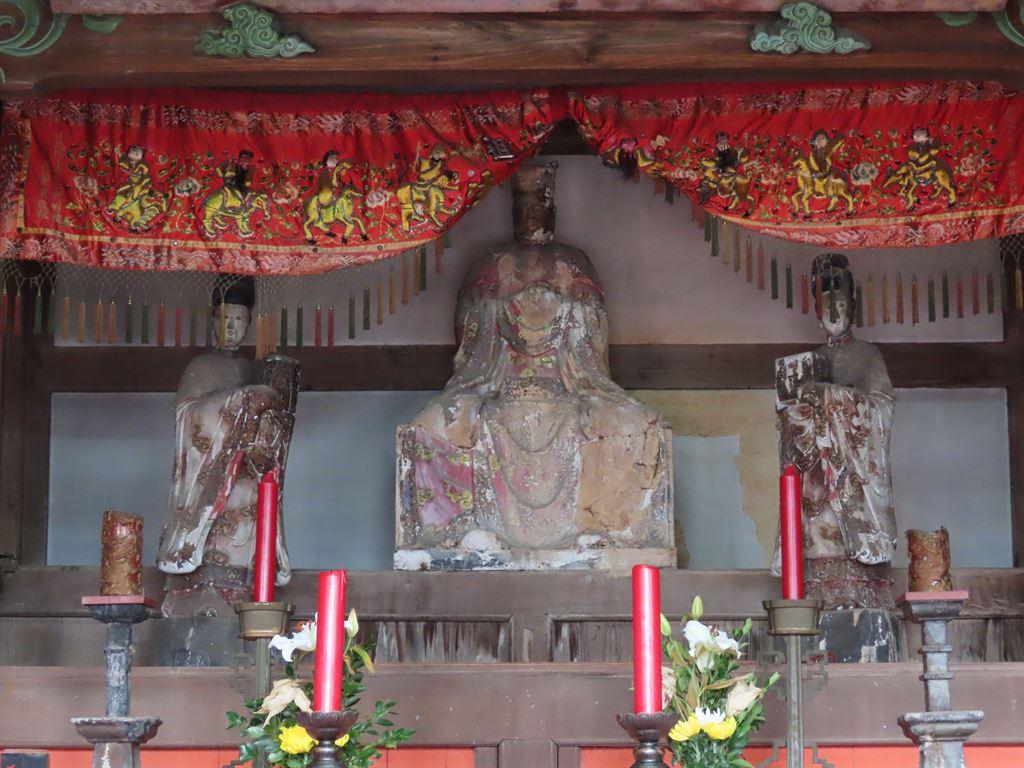 mazu