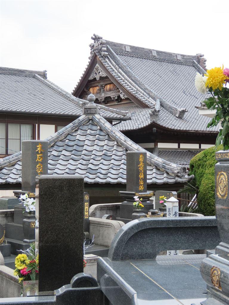 graves&gable