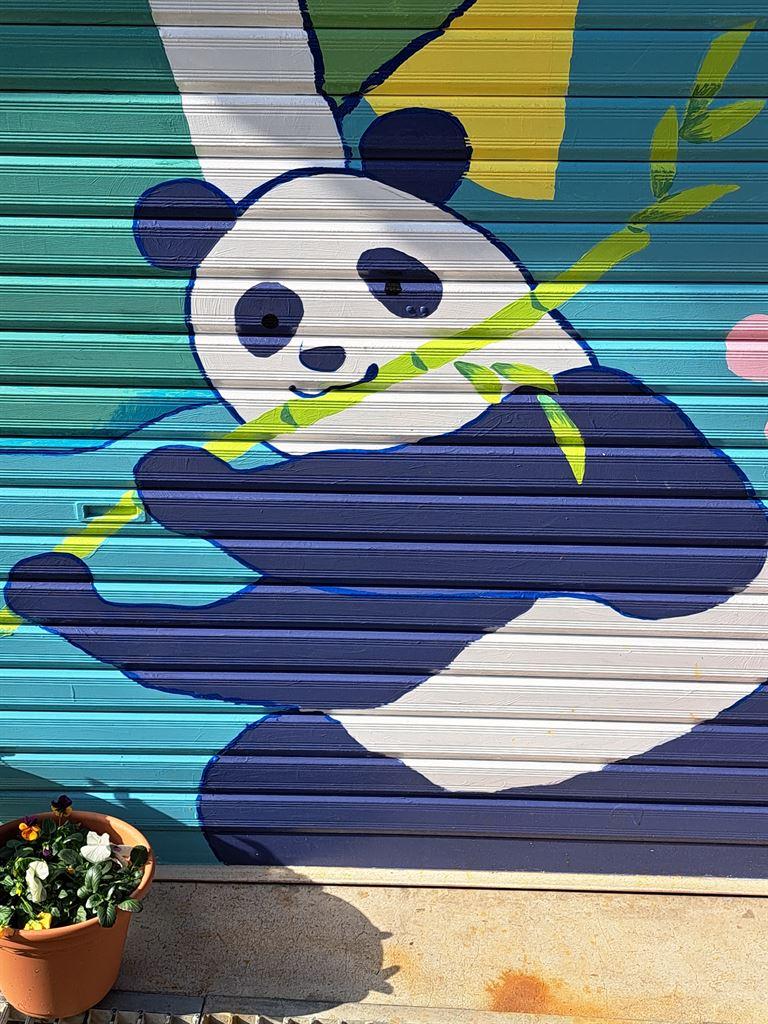 panda
