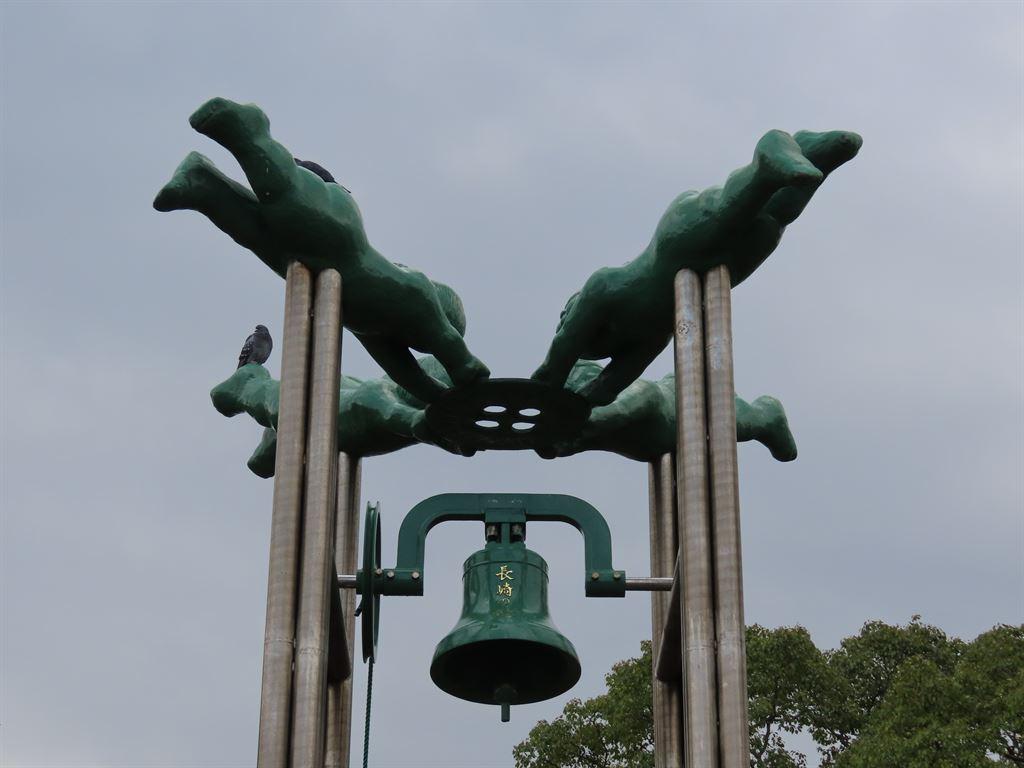 bell