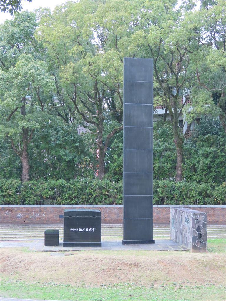 groundzero