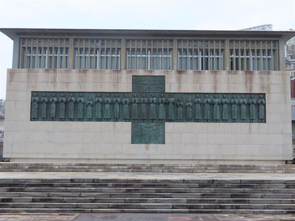 memorial