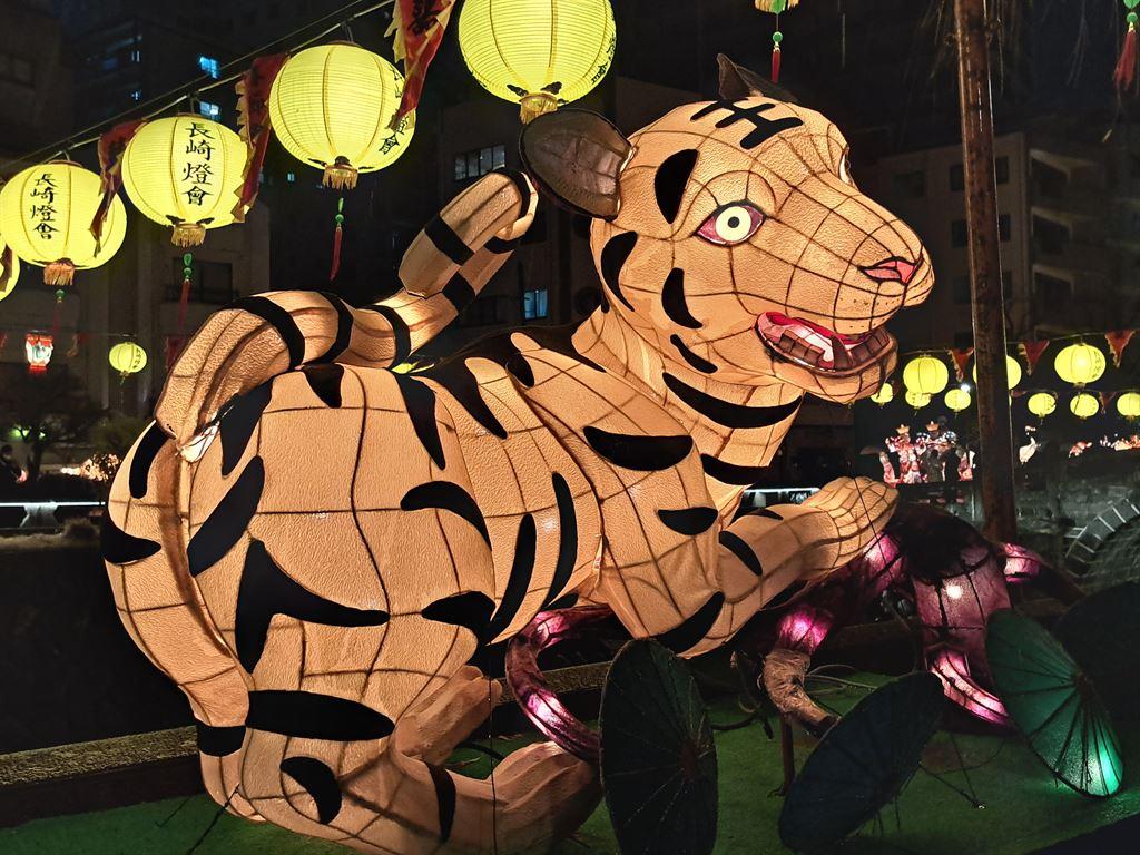 smalltiger