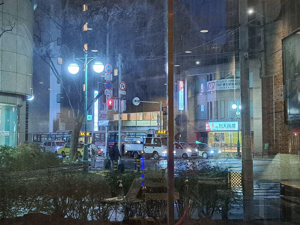 rain