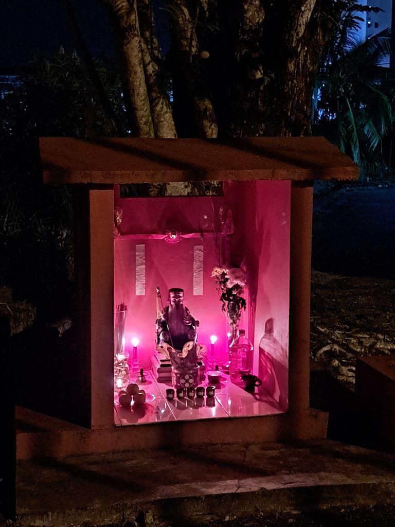 tudigong