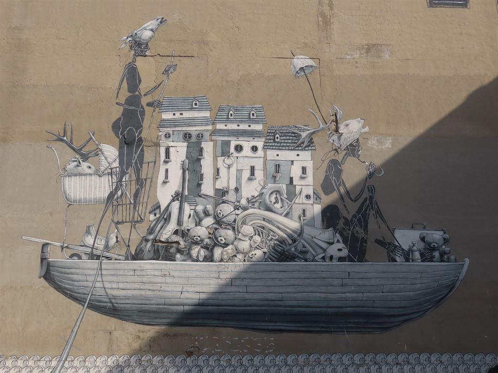 boat