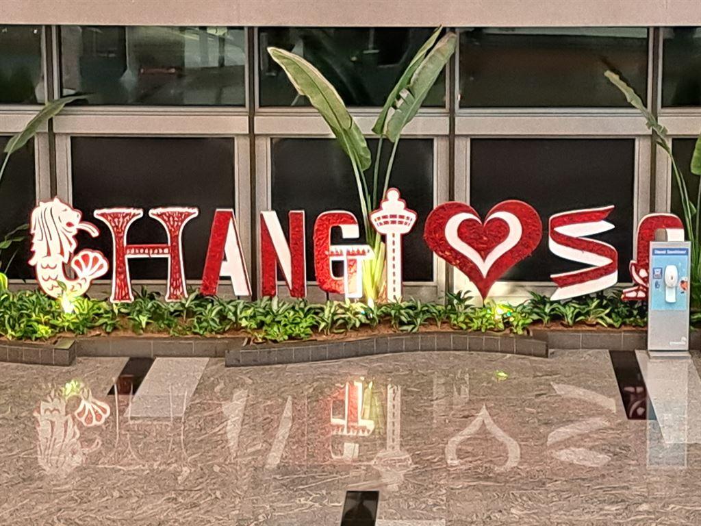 changi