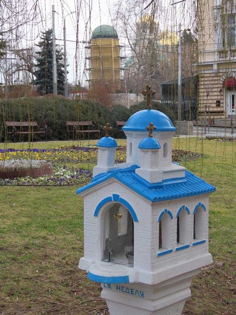 sofia2