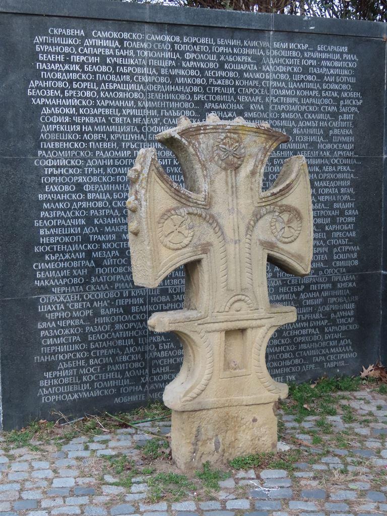cross