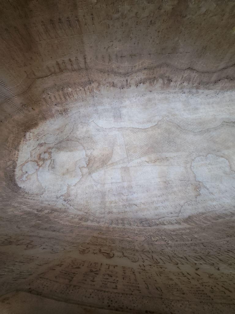 inside