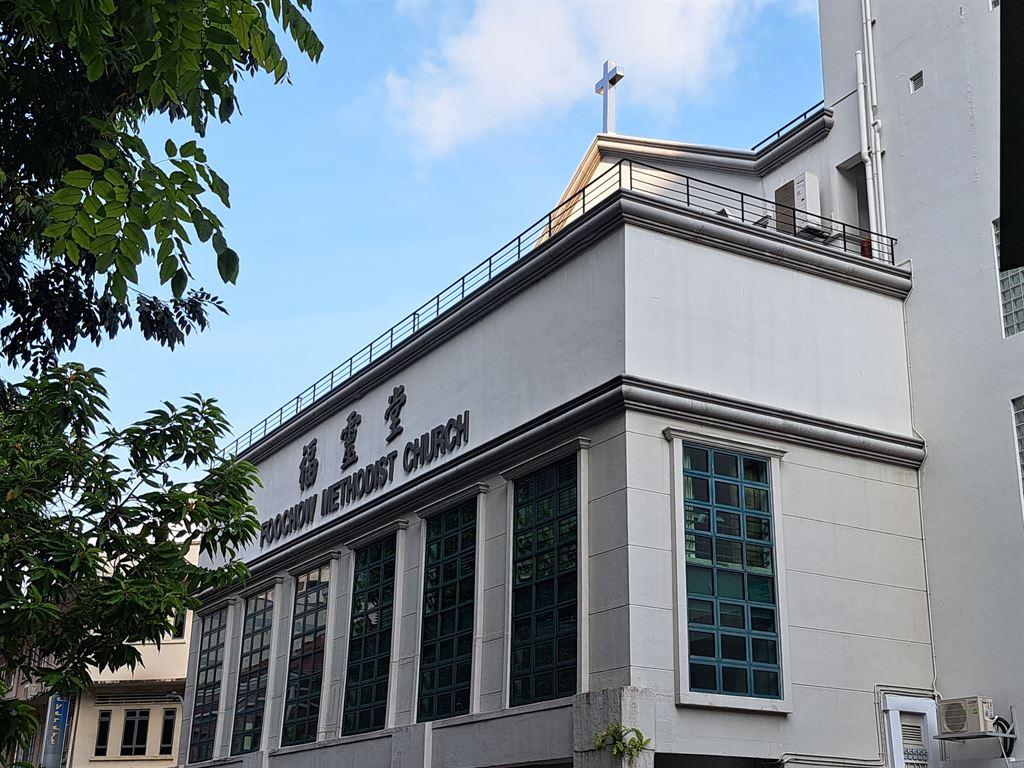 foochow