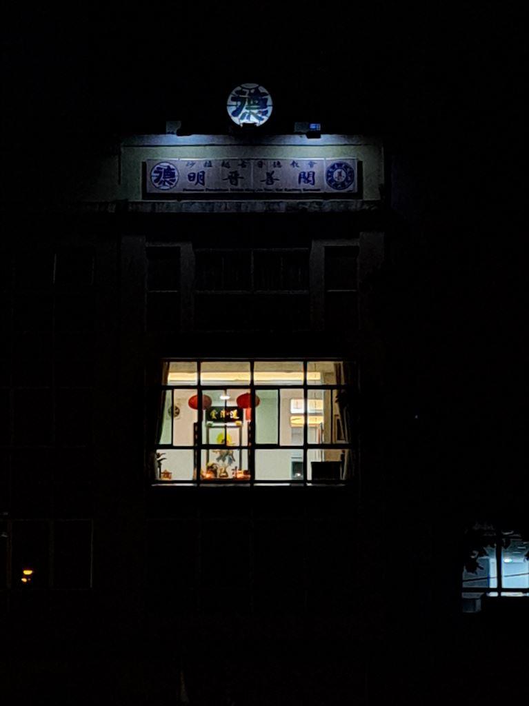 litwindow