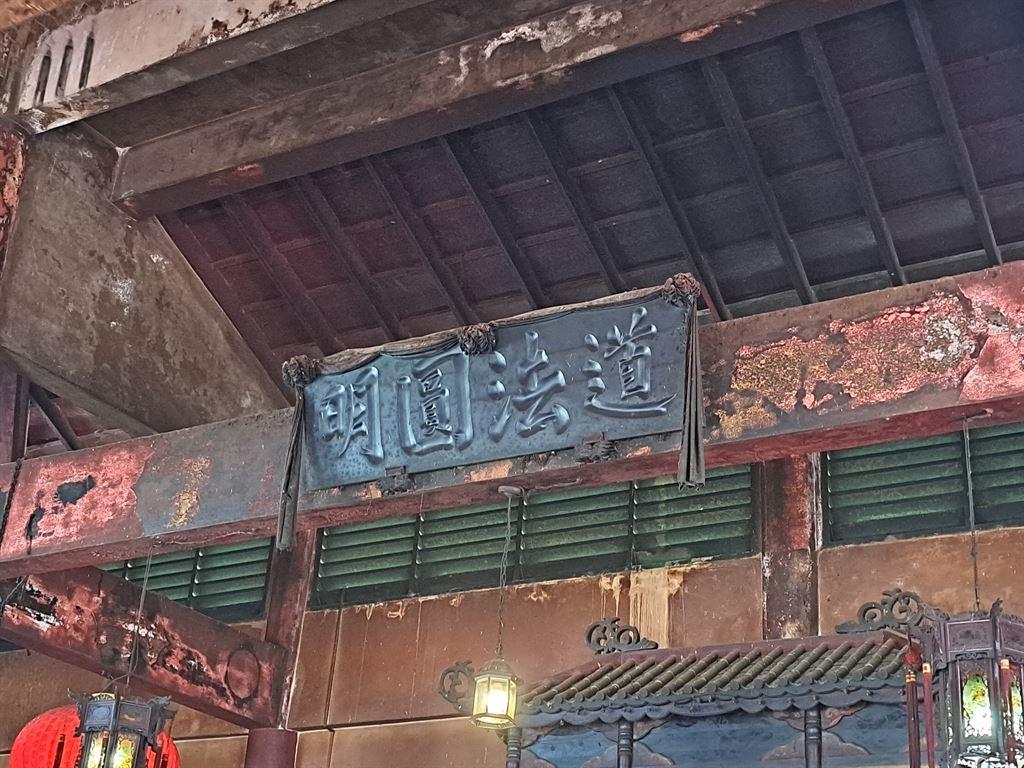 text