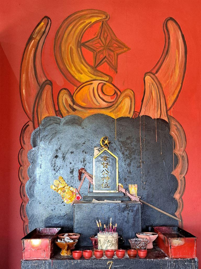 shrine2