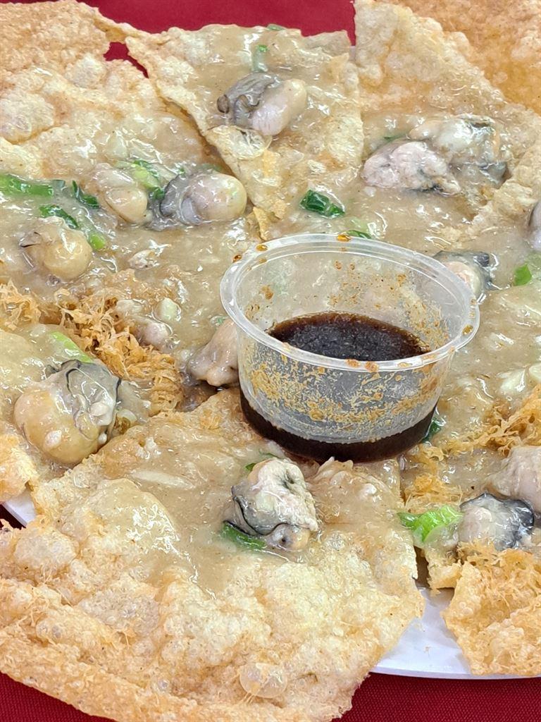 oyster