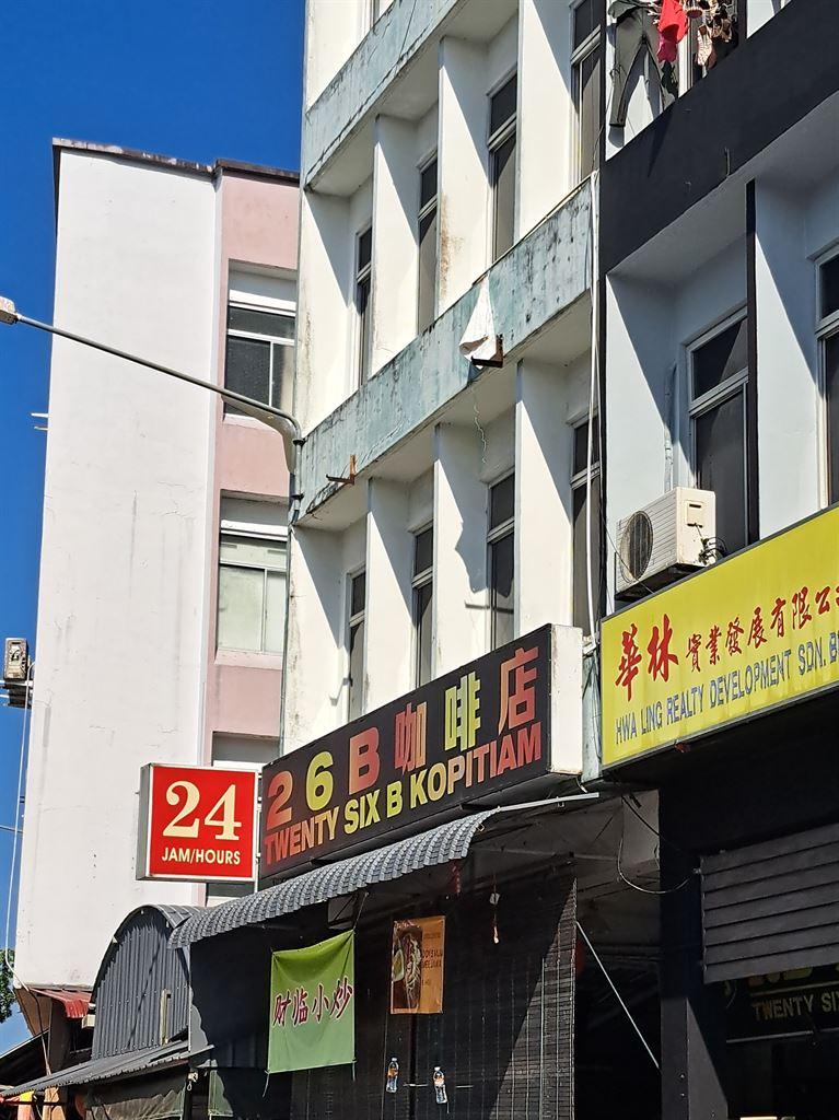 26b