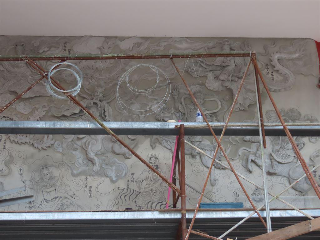 frieze1