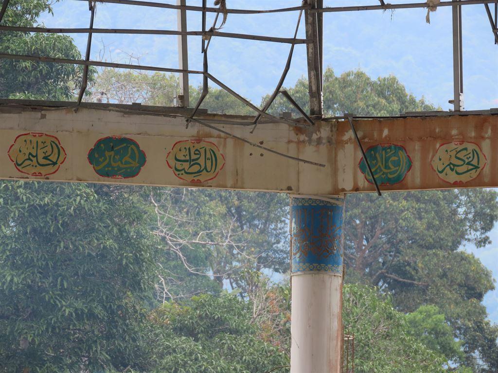 mosque