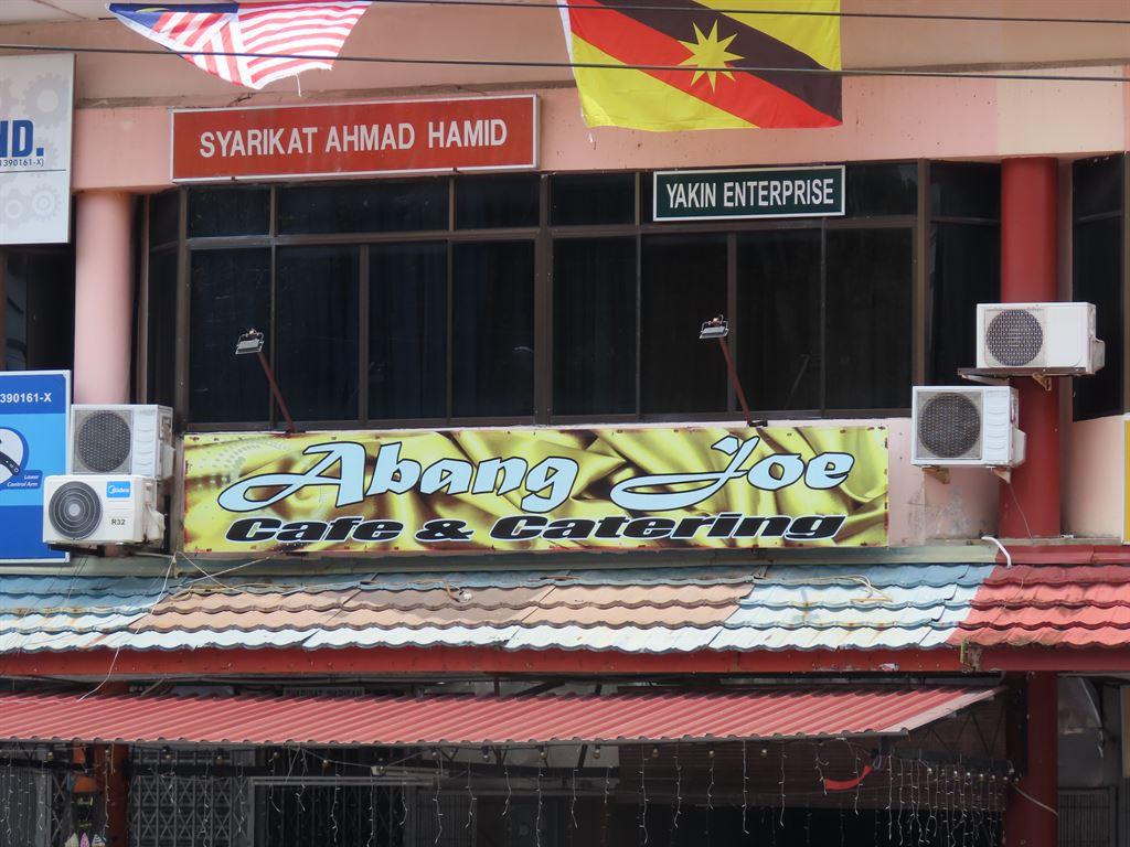 abangjoe