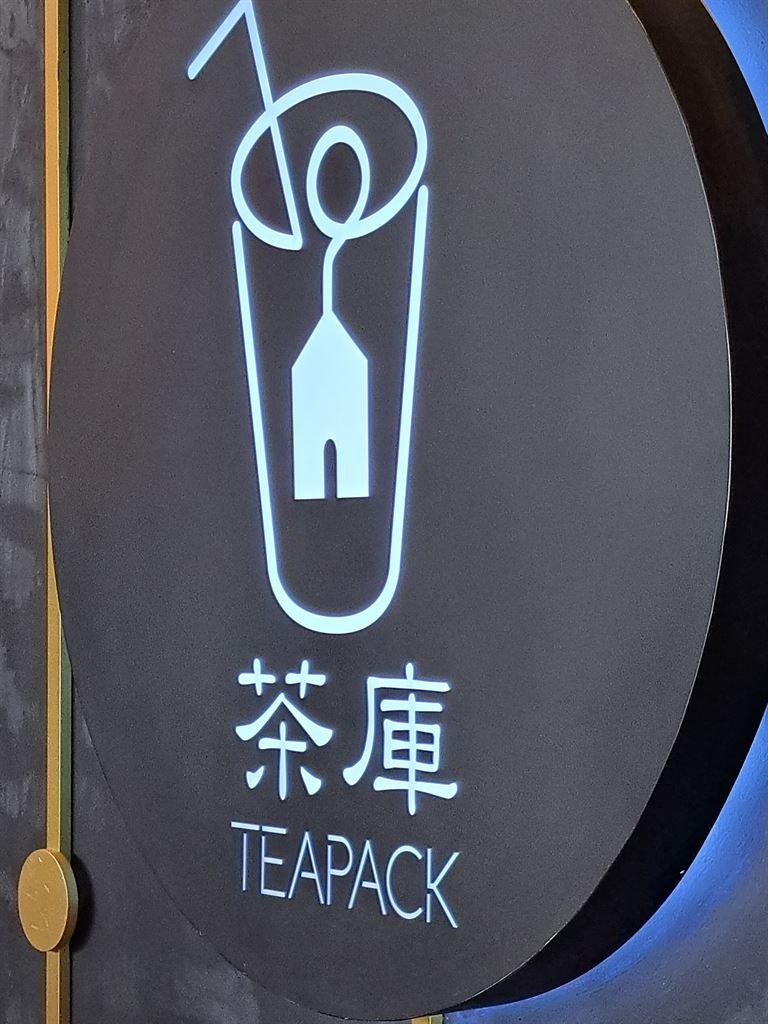 teapack