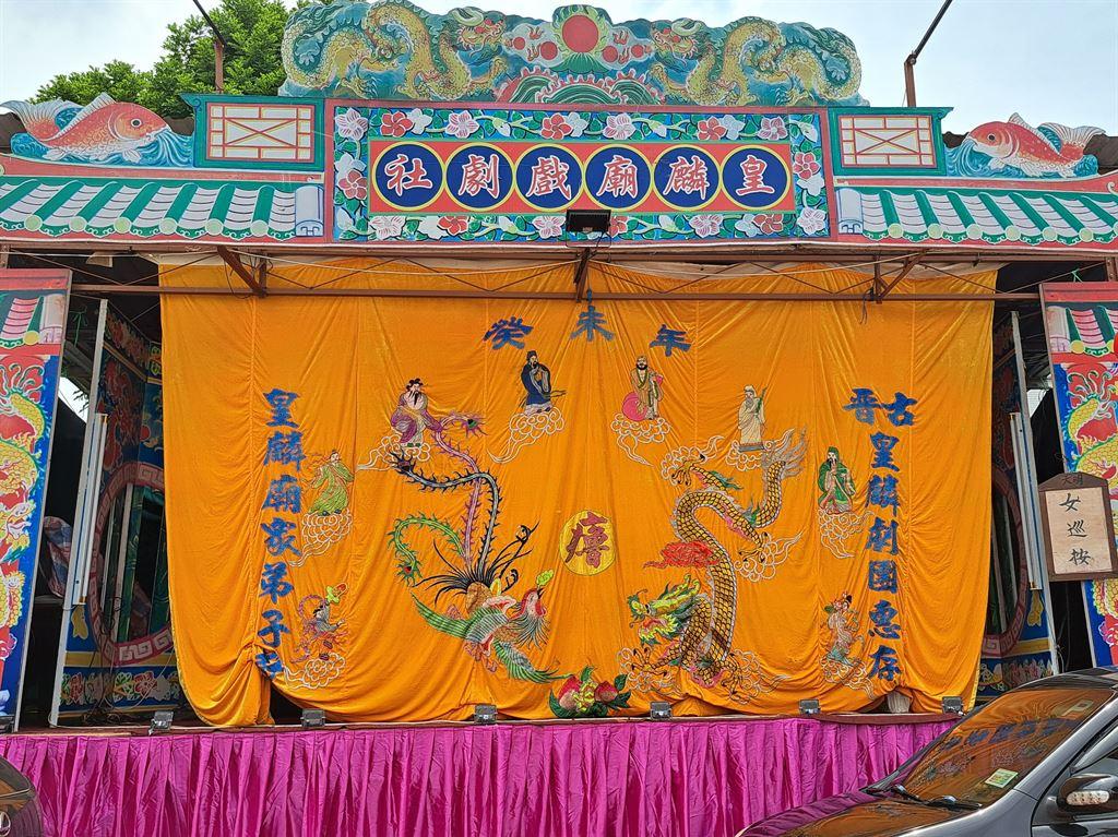 temple
