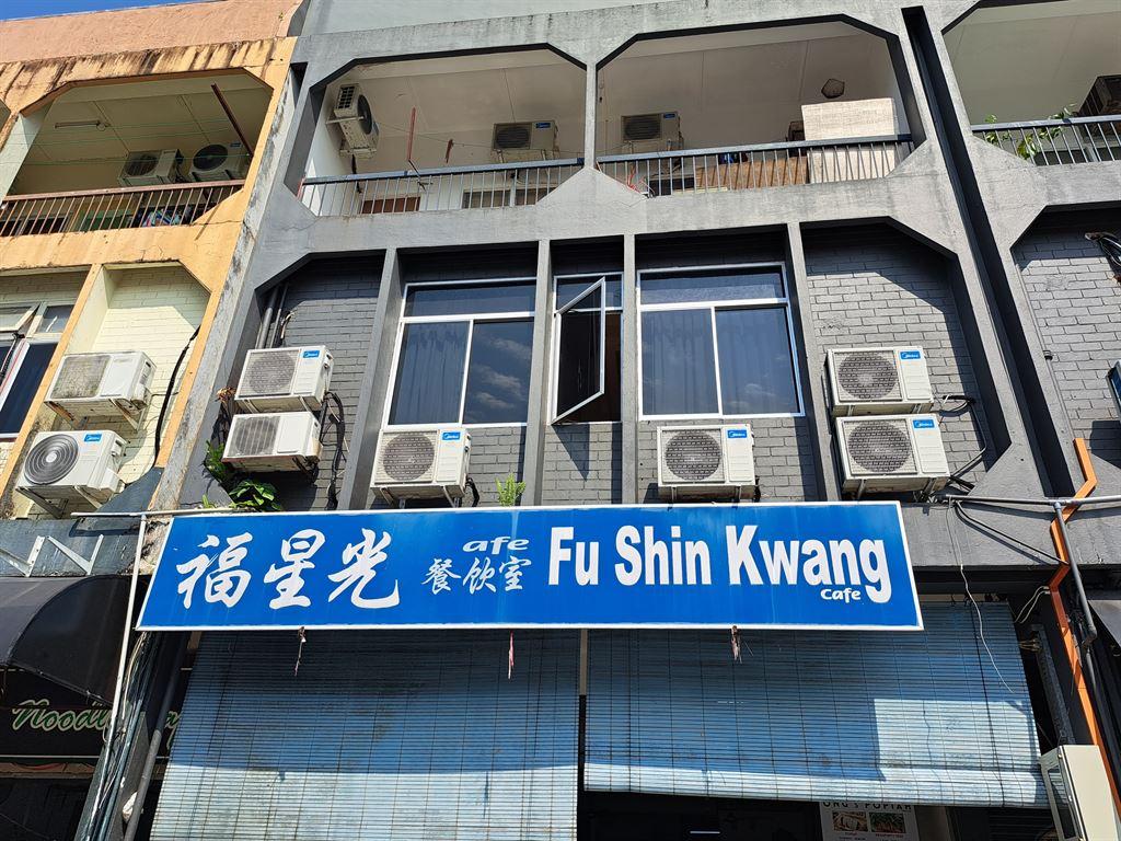 fsk